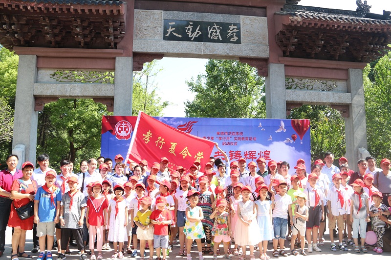 QQ图片20170717114115.jpg