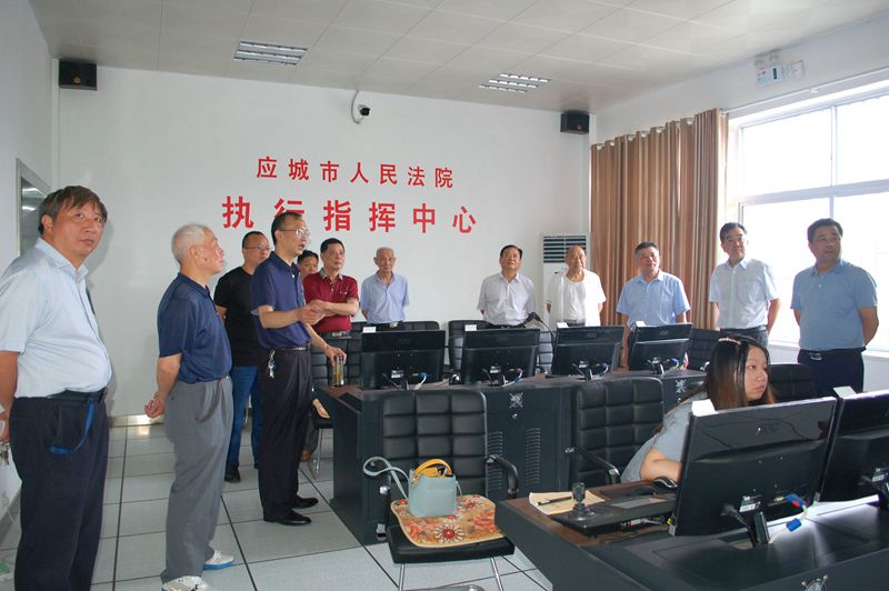参观执行指挥中心.JPG