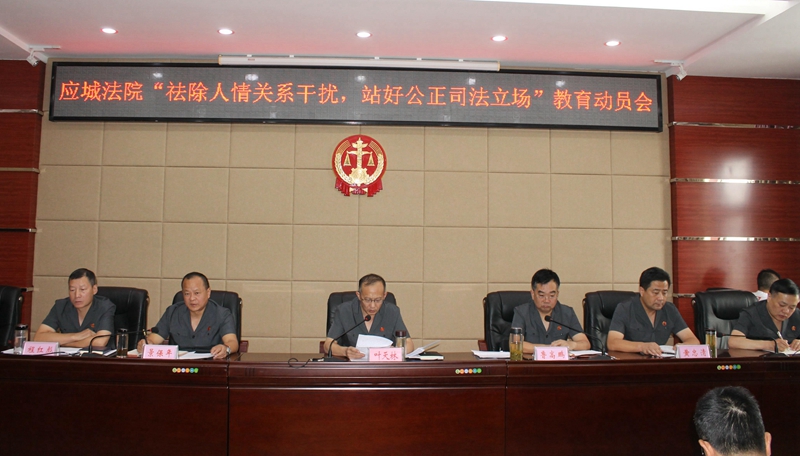 IMG_1100_爱奇艺.jpg