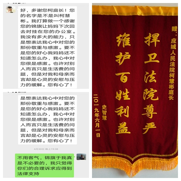 宣传图片3_副本.jpg