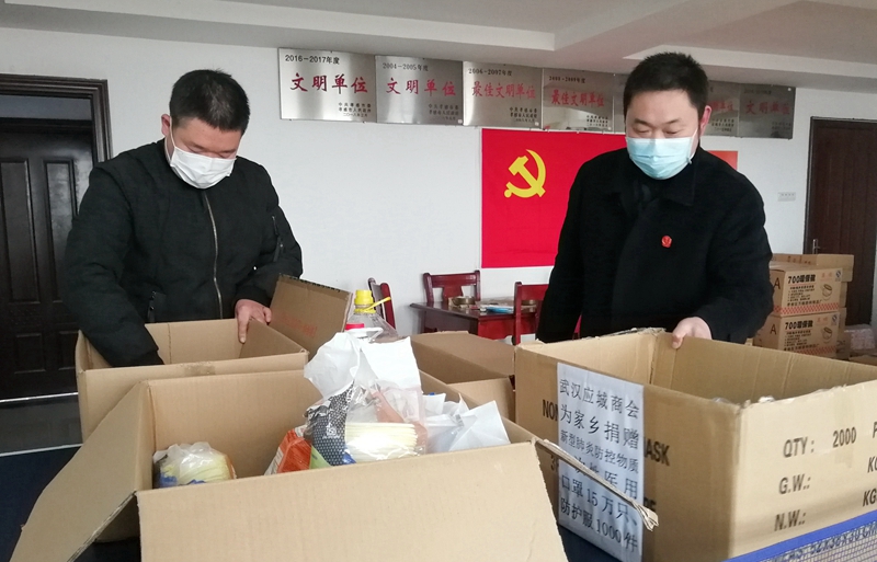 微信图片_20200226150459_副本.jpg