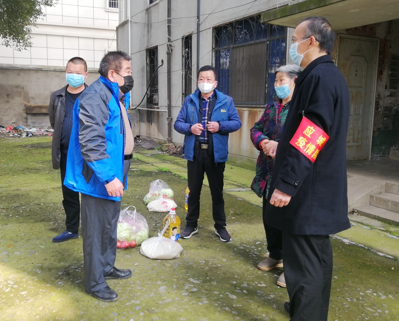微信图片_20200313113041.jpg