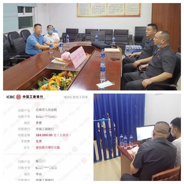 微信图片_20200908172720.jpg
