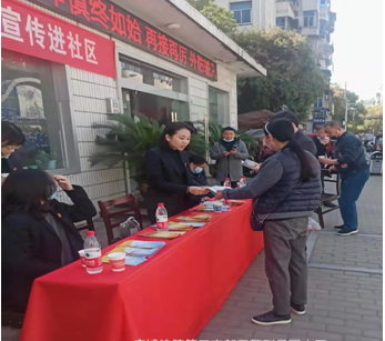 微信图片_20210329145416.png