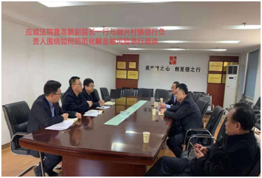 微信图片_20210329150153.png