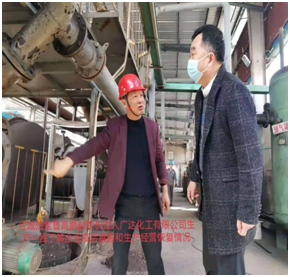 微信图片_20210329150200.png