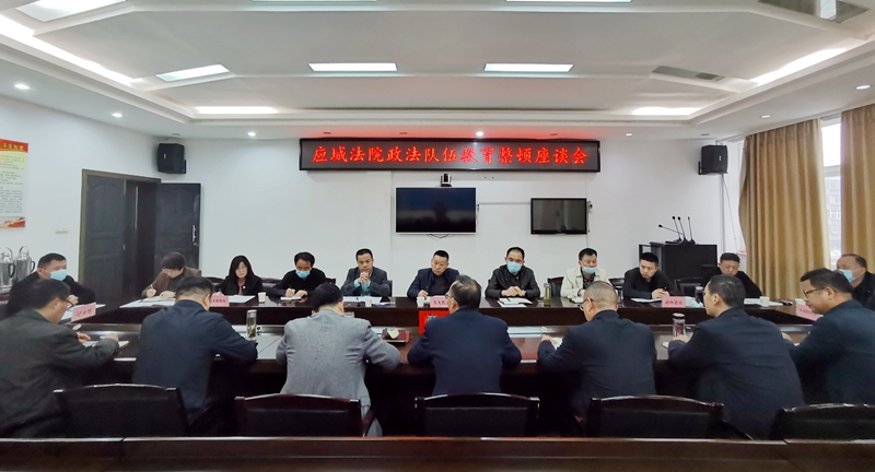 微信图片_20210330160217_副本.jpg