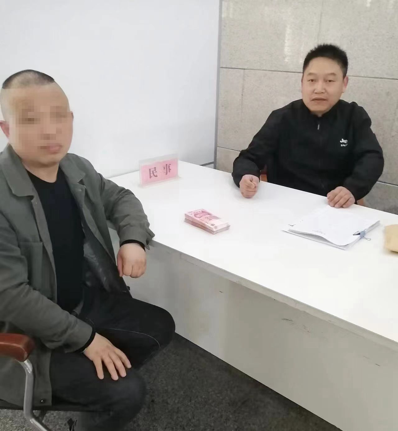 微信图片_20230316143925.jpg