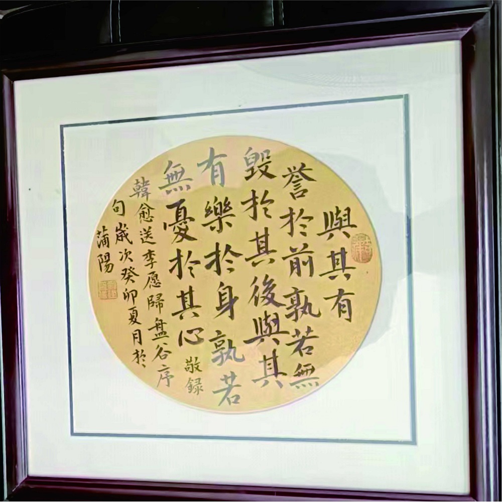 暂未命名.jpg
