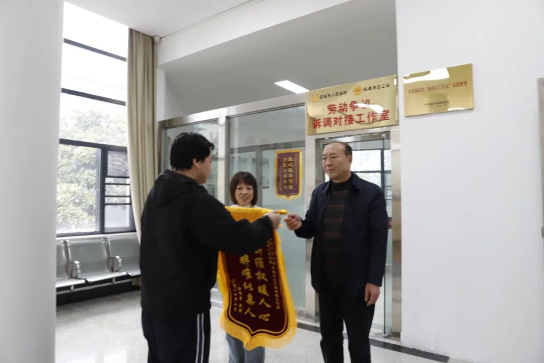 图片_20240327152325.jpg
