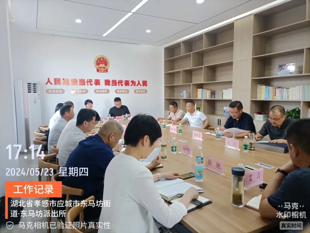 图片_20240528164204.jpg