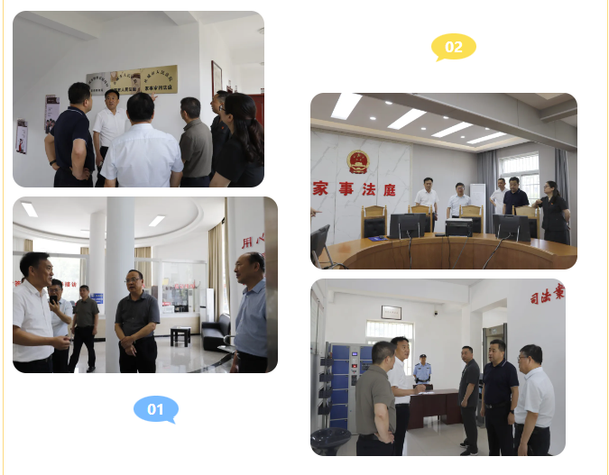 QQ图片20240604085445.png
